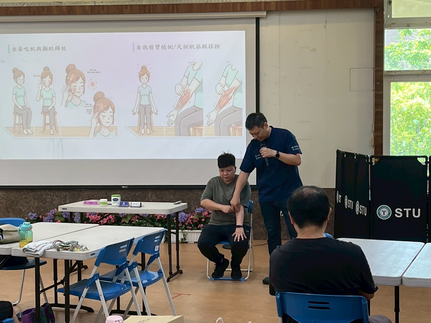 20260701 【前進校園！吳岳物理治療所受邀至樹德科技大學分享健康密碼】