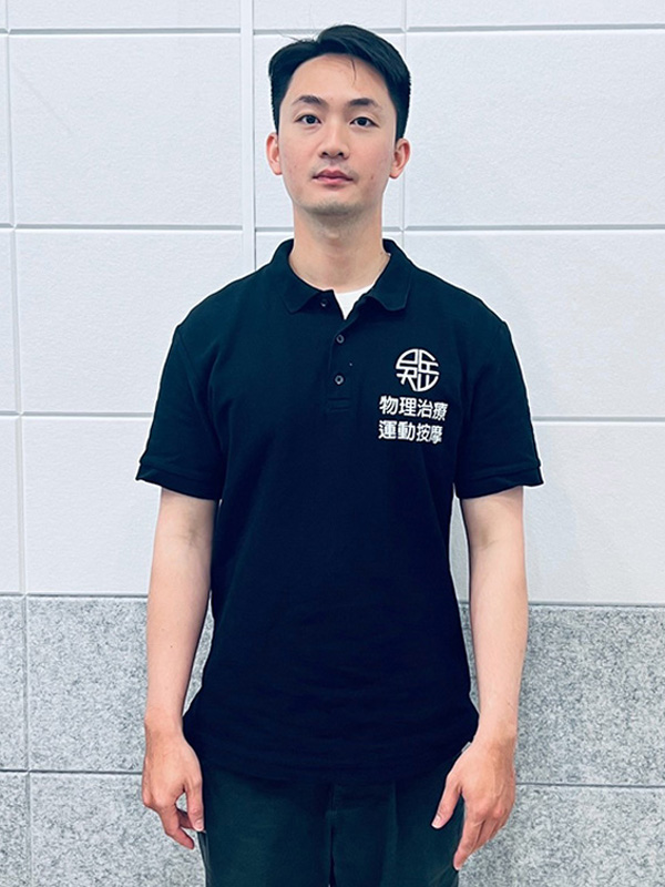 林老師