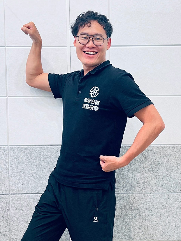 奐均老師